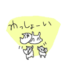 気遣い3匹のねこねーこ（個別スタンプ：35）