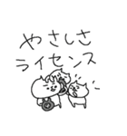 気遣い3匹のねこねーこ（個別スタンプ：36）