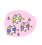 気遣い3匹のねこねーこ（個別スタンプ：40）