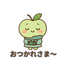 青りんごちゃん冬スタンプ毎日使える癒し系（個別スタンプ：2）