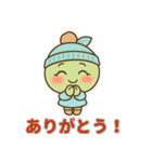 青りんごちゃん冬スタンプ毎日使える癒し系（個別スタンプ：3）