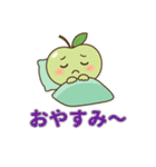 青りんごちゃん冬スタンプ毎日使える癒し系（個別スタンプ：5）