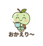 青りんごちゃん冬スタンプ毎日使える癒し系（個別スタンプ：7）