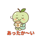 青りんごちゃん冬スタンプ毎日使える癒し系（個別スタンプ：9）