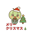 青りんごちゃん冬スタンプ毎日使える癒し系（個別スタンプ：12）