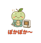 青りんごちゃん冬スタンプ毎日使える癒し系（個別スタンプ：19）