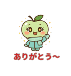 青りんごちゃん冬スタンプ毎日使える癒し系（個別スタンプ：24）