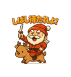 サンタ侍。（個別スタンプ：6）