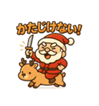 サンタ侍。（個別スタンプ：7）