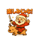サンタ侍。（個別スタンプ：8）