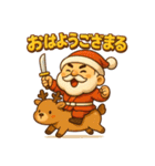 サンタ侍。（個別スタンプ：10）