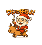 サンタ侍。（個別スタンプ：11）