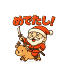 サンタ侍。（個別スタンプ：13）