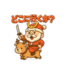 サンタ侍。（個別スタンプ：14）
