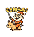 サンタ侍。（個別スタンプ：16）