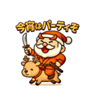 サンタ侍。（個別スタンプ：17）