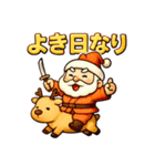 サンタ侍。（個別スタンプ：19）