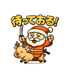 サンタ侍。（個別スタンプ：20）