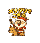 サンタ侍。（個別スタンプ：23）