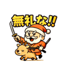サンタ侍。（個別スタンプ：26）
