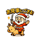 サンタ侍。（個別スタンプ：27）