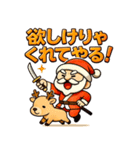 サンタ侍。（個別スタンプ：28）