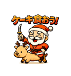サンタ侍。（個別スタンプ：29）