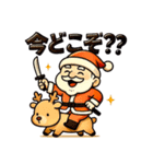 サンタ侍。（個別スタンプ：30）