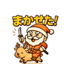 サンタ侍。（個別スタンプ：31）