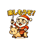 サンタ侍。（個別スタンプ：36）