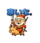 サンタ侍。（個別スタンプ：37）