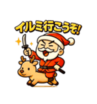 サンタ侍。（個別スタンプ：39）