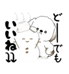 飛び出す犬さん 2025 「冬」（個別スタンプ：4）