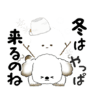 飛び出す犬さん 2025 「冬」（個別スタンプ：6）