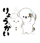 飛び出す犬さん 2025 「冬」（個別スタンプ：8）