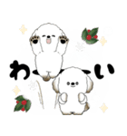 飛び出す犬さん 2025 「冬」（個別スタンプ：15）