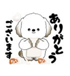 飛び出す犬さん 2025 「冬」（個別スタンプ：16）