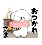 飛び出す犬さん 2025 「冬」（個別スタンプ：18）