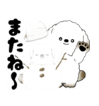 飛び出す犬さん 2025 「冬」（個別スタンプ：22）