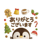 ペンギンのぺんぺん♡冬のスタンプ（個別スタンプ：6）