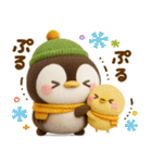 ペンギンのぺんぺん♡冬のスタンプ（個別スタンプ：9）
