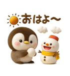 ペンギンのぺんぺん♡冬のスタンプ（個別スタンプ：11）