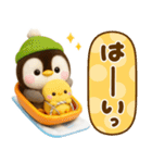 ペンギンのぺんぺん♡冬のスタンプ（個別スタンプ：13）