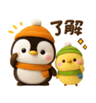 ペンギンのぺんぺん♡冬のスタンプ（個別スタンプ：26）