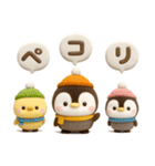 ペンギンのぺんぺん♡冬のスタンプ（個別スタンプ：27）