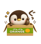 ペンギンのぺんぺん♡冬のスタンプ（個別スタンプ：28）