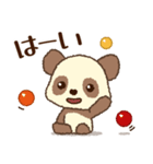 チョコモコパンダくん♡ゆったり冬（個別スタンプ：3）