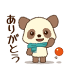 チョコモコパンダくん♡ゆったり冬（個別スタンプ：5）