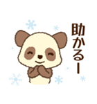 チョコモコパンダくん♡ゆったり冬（個別スタンプ：9）