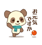 チョコモコパンダくん♡ゆったり冬（個別スタンプ：13）